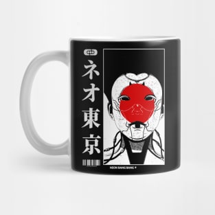 Cyberpunk Geisha Mug